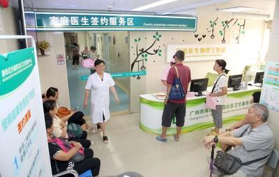 17元一次上門，家庭醫(yī)生的價值與未來
